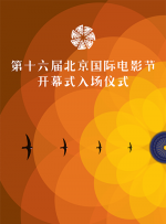 国自产拍在线视频天天更新