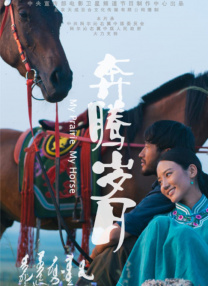 国自产拍在线视频天天更新